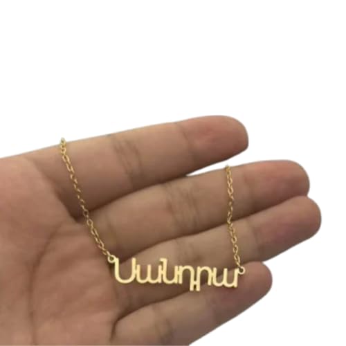 Custom Armenian Name Necklace | Personalized Armenian Script Jewelry | Name Pendant Gift for Her | Custom Armenia Necklace for Men & Women - color: Gold, size: 45cm