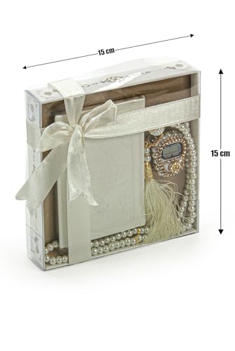 İhvan Online Medina Calligraphy Quran Set with Islamic Finger Counter, Portable Digital Prayer Tasbeeh, Pearl Zikirmatic Beads, 3 Pieces Gift for Ramadan & Eid & Mawlid (Cream) - color: Cream