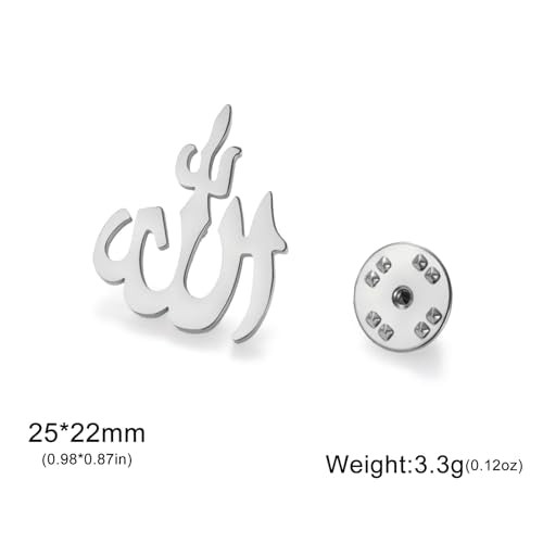 Dreamtimes Islamic Allah Ayatul Kursi Stainless Steel Brooch Pin for Men- Elegant Hijab Pin Muslim Women Jewelry Durable Quran Pendant for Prayer Gift for Eid & Ramadan - color: Silver-3