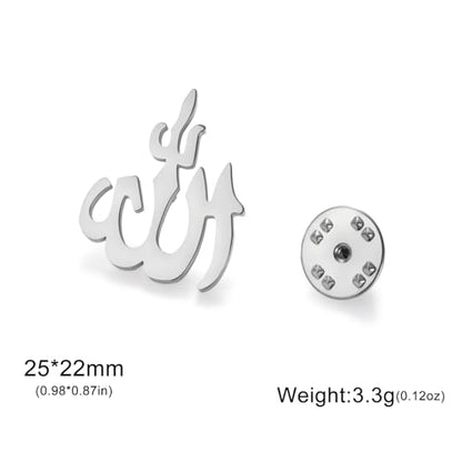 Dreamtimes Islamic Allah Ayatul Kursi Stainless Steel Brooch Pin for Men- Elegant Hijab Pin Muslim Women Jewelry Durable Quran Pendant for Prayer Gift for Eid & Ramadan - color: Silver-3