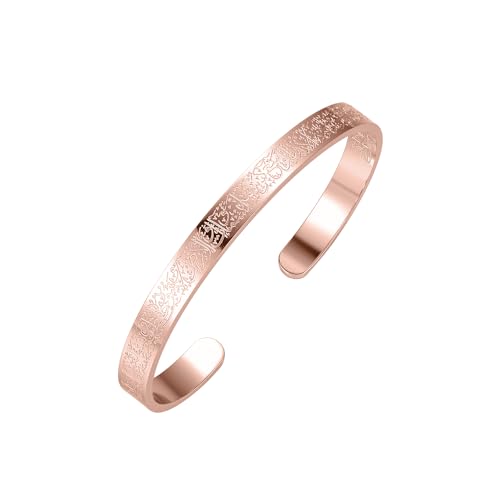 AYATUL KURSI CUFF | WOMEN Serenity Prayer Personalised Bracelet Allah Islam Muslim Arab Stainless Steel Deep Engraved Bangle - color: 1 Rose gold