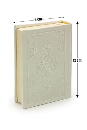 İhvan Online Medina Calligraphy Quran Set with Islamic Finger Counter, Portable Digital Prayer Tasbeeh, Pearl Zikirmatic Beads, 3 Pieces Gift for Ramadan & Eid & Mawlid (Cream) - color: Cream