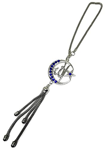 Islam Mirror Hanging Car Decor Ornament with Hanging Chain AMN-343 Vehicle Decoration Allah Arabic Names Moon Star Metal Pendant Design Arabic Calligraphy Eid Ramadan Muslim Gift (Silver/Blue) - color: Silver/Blue