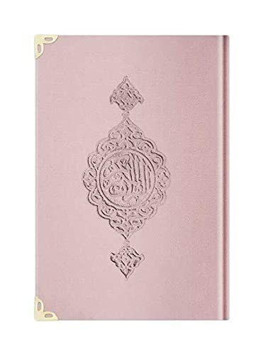 Special Red Velvet Quran (Red, Gilded, Sealed) | Gift to Everyone (Pocket Size 8x11 cm, Light Pink)