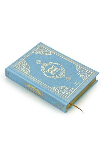 Decoret The Holy Quran: English Translation of The Noble Qur'an | English Translate Thermo Leather Covered Quran | Quran Size: 8.0 * 5.5 İnch / 20 * 14 cm Great Ramadan Gifts for Muslim Men,Women