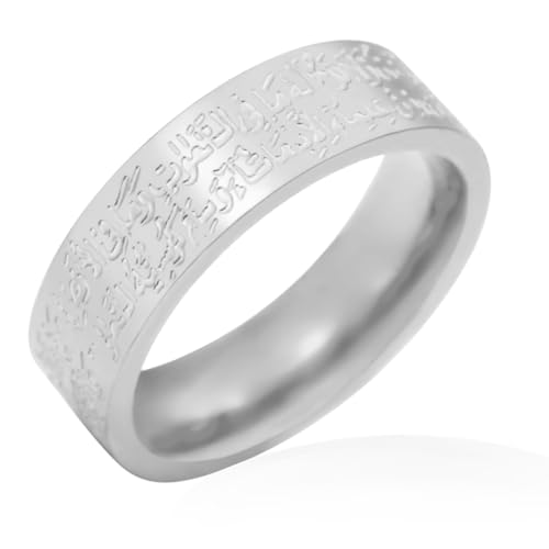VASSAGO Stainless Steel Islamic Ayatul Kursi Ring for Women Men - color: silver