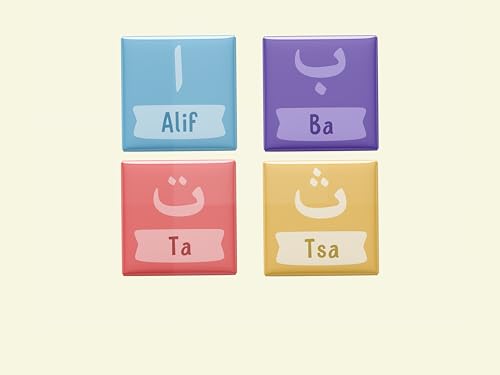28 Arabic Alphabet Fridge Magnets (2x2 in) – Quranic Arabic Letters with Pronunciation, Educational Teaching Aids for Classrooms, Homeschooling & Adult Learners