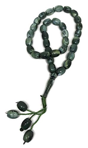 Muslim 10mm. Tasbih 33 Beads AMN-239 Islam Prayer Rosary with Allah Muhammad Arabic Names Engraved on Islamic Religious Eid Ramadan Gift (Green_Oval) - color: Green_Oval