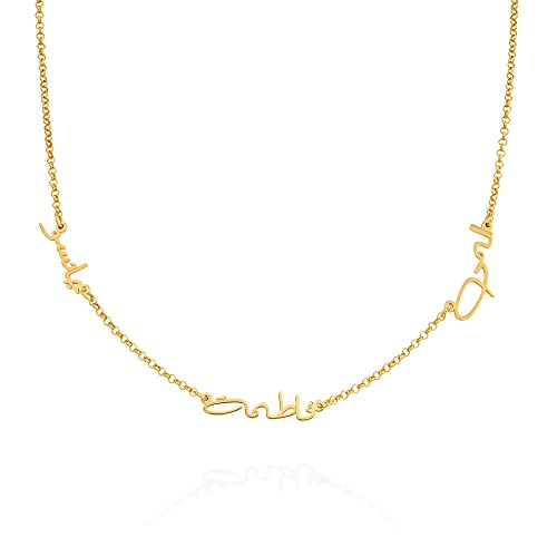 Personalized Choose Your Style Arabic Name Necklace - Custom Nameplate Pendant - Dainty Gift for Her, Women - Gift for Mother's Day, Christmas, Birthday - color: Gold Vermeil, size: Multiple, style: Without Diamond