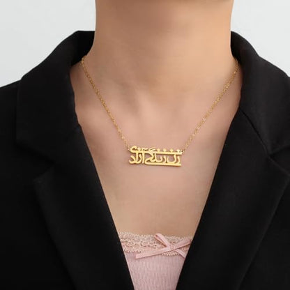 UNIFT Islamic Muslim Allah Layered Necklaces For Women Stainless Steel Charm Water Drop Heart Shape Allah Pendant Double Layer Necklace Islamic Jewelry - color: gold 5