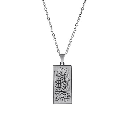 UNIFT Islamic Muslim Allah Layered Necklaces For Women Stainless Steel Charm Water Drop Heart Shape Allah Pendant Double Layer Necklace Islamic Jewelry - color: silver 4