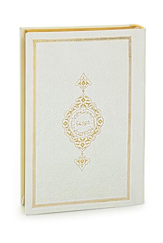 ihvan online Prayer Gift Set for Men & Women, Thin Soft Muslim Prayer Rug, Salah Mat, Beads Taasbih, Arabic Holy Quran, Islamic Gift Set for Ramadan & Eid, White - color: White