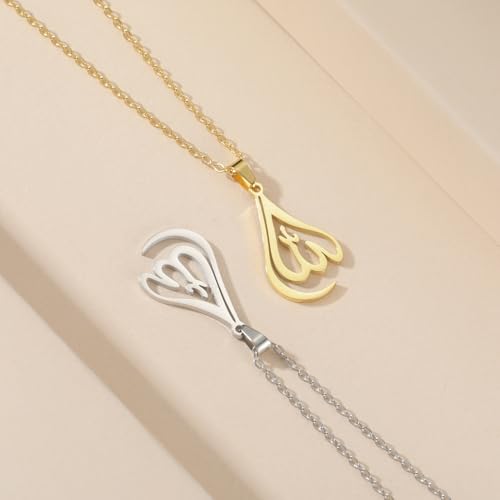 LIKGREAT Allah Necklace for Women Ayatul Kursi Muslim Necklace Allah Pendant Necklace Islamic Muslim Jewelry - color: silver, style: heart shape