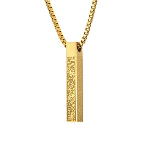 Islamic Ayatul Kursi Necklace Stainless Steel Muslim Allah Arabic 3D Bar Pendant Islam Eid Ramadan Jewelry Gifts for Women Men - color: Gold