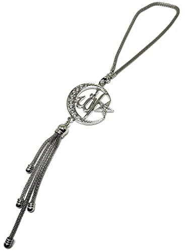 Islam Mirror Hanging Car Decor Ornament with Hanging Chain AMN-343 Vehicle Decoration Allah Arabic Names Moon Star Metal Pendant Design Arabic Calligraphy Eid Ramadan Muslim Gift (Silver) - color: Silver