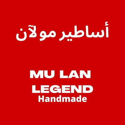 Mu Lan Song Handmade Velvet Cotton Shaper | Grip Hair Grip Scarf | Anti-Slip Non-Slip | Hijab Scarf Shawl Bun Volumizer - color: Black