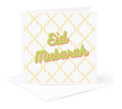 3dRose Greeting Cards - Image of quote Eid mubarak - 12 Pack Mahwish - Quote - size: 12 Greeting Cards with envelopes