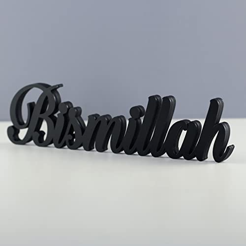 iwa concept Bismillah Black Table Decor - Islamic Home Decor for Table or Shelves - Modern & Elegant Ramadan Gift - color: Black, size: bismillah