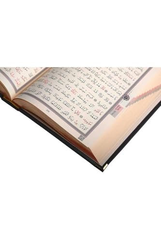 Medium Size Velvet Quran Black Gilded Sealed Arabic Text - Ahmed Husrev Altınbaşak Script - 613 Pages