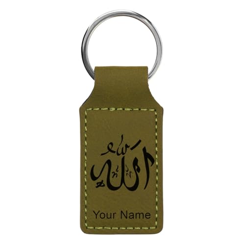 LaserGram Rectangle Keychain, Allah 1, Personalized Engraving Included (Camo Green) - color: Camo Green