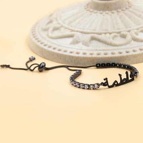 Allah Name Bracelet, Personalized Zircon Faith Jewelry, Islamic Faith Tennis Bracelets for Her, Halal Fashion Accessory, Adjustable White Eid Gift YA4968 - color: Black