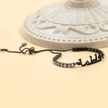 Allah Name Bracelet, Personalized Zircon Faith Jewelry, Islamic Faith Tennis Bracelets for Her, Halal Fashion Accessory, Adjustable White Eid Gift YA4968 - color: Black