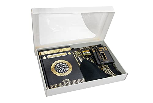 ihvan online Luxury Islamic Prayers Gift Box, Quran & Prayer Beads Tesbih & Muslim Prayer Rug & Miswak Stick & Solid Smell & Kufi Hats & Hacerul Esved, Deluxe 8 Piece Set Ramadan & Eid Gifts - color: Black / Set 4