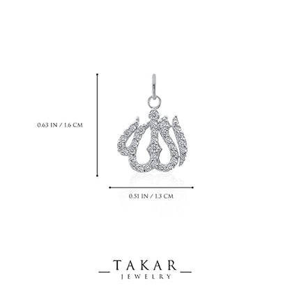 Takar 925 Solid Sterling Silver Allah Necklace For Women And Men, Allah Script Charm Arabic Necklace, Religious Jewelry Islamic Gifts For Her Made In USA.