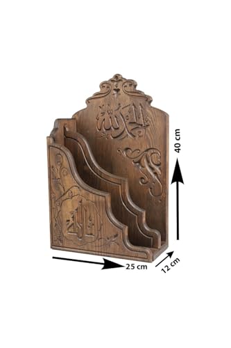 Wooden Wall Mount Holder for Quran, Double Compartment, Brown - Wood