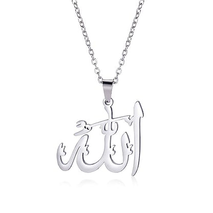 Islamic Allah Allah Necklace Allah Pendant Islamic Word Symbol Middle East Crescent Allah Muslim Religion Jewelry Gift Woman - color: silver