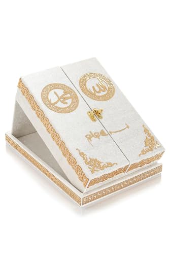 Special Design Quran Velvet Box with Stand with Allah and Muhammad Written | Special Quran Holder Stand | Islamic Gift | Perfect Ramadan,Eid,Birthday,Umrah Gift for Muslim Women Men Child (White) - color: White
