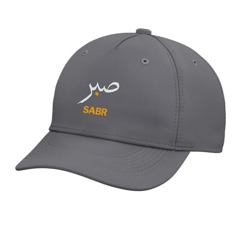 Sabr Sabar Patience Muslim Outfit Men Women Kids Adjustable Baseball Hat - color: Slate Grey