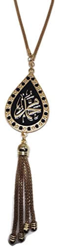 Car Rear Mirror Hanging Ornament with Hanging Chain AMN-352 Water Drop Design Allah Muhammad Names Islam Religious Metal Pendant Arabic Calligraphy Eid Ramadan Muslim Gift (Gold) - color: Gold