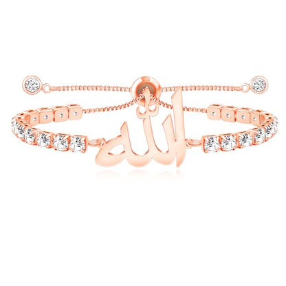 Allah Bracelet for Men and Women, Zircon Tennis Chain Adjustable Low Sensitivity Islamic True God Jewelry for Husband Wife Mom Dad's Religious Belief Gift - color: rose gold