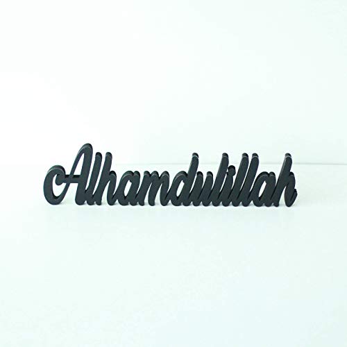 iwa concept Alhamdulillah Black | Home Decor or Islamic Decor for Table or Shelves | Home Decorations for Ramadan Gifts | Eid Decorations | Islamic Ramadan Gift | Islamic Table Decor - color: Black, size: alhamdulillah