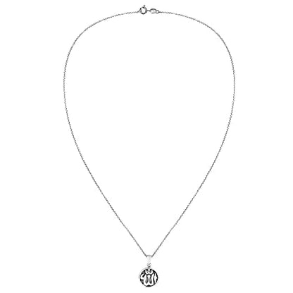 AeraVida Round Allah Symbol or Islamic God .925 Sterling Silver Pendant Necklace | Elegant Religious Sterling Silver Jewelry