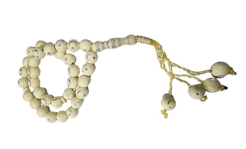 Muslim Bead Tasbih 33 Rosary AMN-277 Islam Prayer dhikr Misbaha with Moon Star Engraved on Islamic Religion Eid Ramadan Gift (Yellow) - color: Yellow