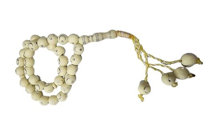 Muslim Bead Tasbih 33 Rosary AMN-277 Islam Prayer dhikr Misbaha with Moon Star Engraved on Islamic Religion Eid Ramadan Gift (Yellow) - color: Yellow