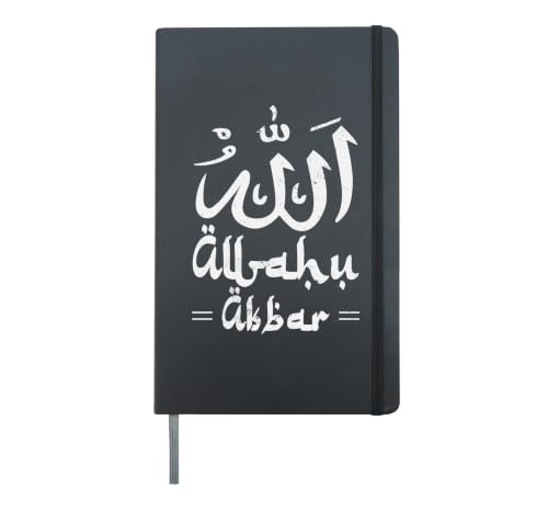 Allahu Akbar | God Is Most Great | Muslim Islamic Hardcover Journal, Black