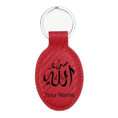 LaserGram Oval Keychain, Allah 1, Personalized Engraving Included (Carbon Fiber Red) - color: Carbon Fiber Red