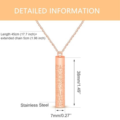 Islamic Necklace | Quran Verse Necklaces | Stainless Steel Cylinder Pendant 17"+2" Extended | Elegant Arabic Jewelry for Men And Women YA5082 - color: rose gold