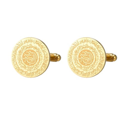 Dreamtimes Islamic Ayatul Kursi Cufflinks for Men Muslim Quran Allah Cuff links Allah Jewelry Ayatul Kursi Arabic Calligraphy Cufflinks for Men Islam Eid Ramadan Gifts - style: Style 1-G