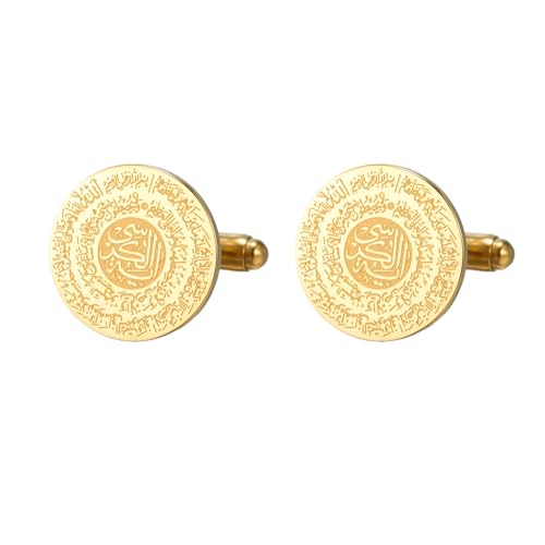 Dreamtimes Islamic Ayatul Kursi Cufflinks for Men Muslim Quran Allah Cuff links Allah Jewelry Ayatul Kursi Arabic Calligraphy Cufflinks for Men Islam Eid Ramadan Gifts - style: Style 1-G