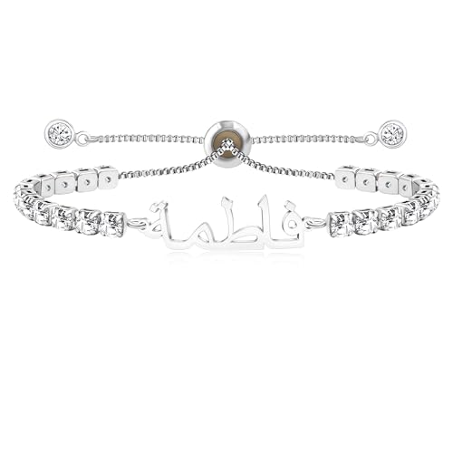 Allah Name Bracelet, Personalized Zircon Faith Jewelry, Islamic Faith Tennis Bracelets for Her, Halal Fashion Accessory, Adjustable White Eid Gift YA4968 - color: White