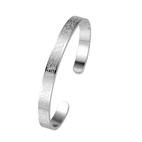 Ayatul Kursi Cuff Bracelet for Women Islam Eid Islamic Jewelry Gifts Stainless Steel Muslim Quran Allah Arabic Bangles Bracelets - color: Silver