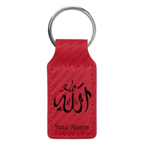 LaserGram Rectangle Keychain, Allah 1, Personalized Engraving Included (Carbon Fiber Red) - color: Carbon Fiber Red