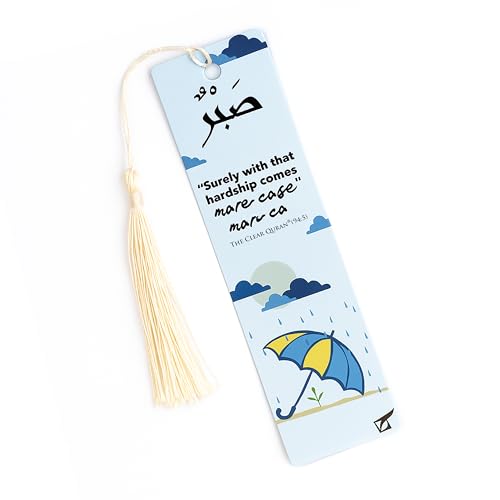 The Clear Quran Islamic Bookmark with Tassel, Arabic Calligraphy – Umbrella - style: Umbrella