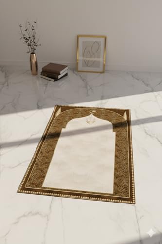 Prayer Rug Soft Carpet Style Kneeling Mat Non-Slip Islamic Prayer Rug, Brown - Brown, 43x28 inch