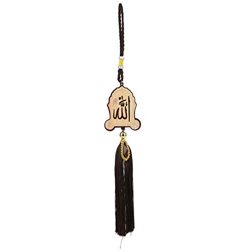 Islamic Car Ornaments, Exquisite Workmanship, Beautiful Decoration, Made of Imitation Wood, Great Muslim Gifts for Ramadan, Eid, Birthday, Hanging Pendants (140218) - size: 140218