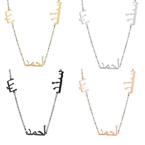 LUSSO Customized 14K Gold Filled Name Plate Necklaces For Women And Men - Customized Necklace Arabic Nameplate Pendant Ethnic, Personalized Name Necklace - color: 5 - Double Plated Name Necklace